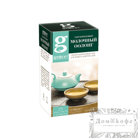 Чай Grace Milk Oolong - Грэйс Молочный Оолонг, 25 пакетиков