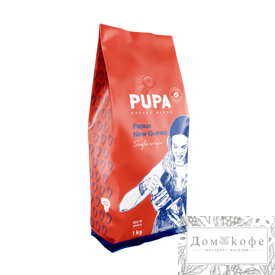 "Кофе PUPA Papua New Guinea, в зернах (Красный)- 1 кг