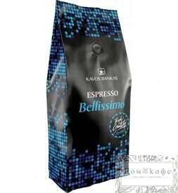 Кофе зерновой Kavos Bankas Espresso Bellissimo 1кг