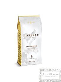 Кофе Carraro Gran Crema 1 кг