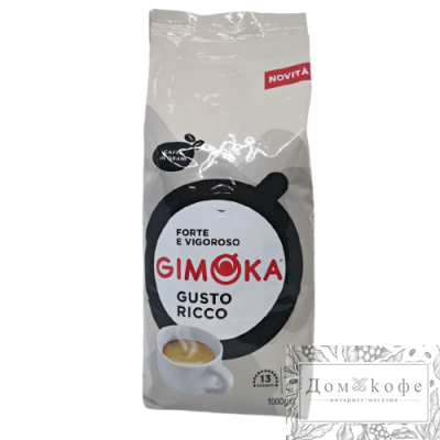 Кофе жаренный в зернах Gimoka "GUSTO RICCO" ТМ "Gimoka", 1000 гр