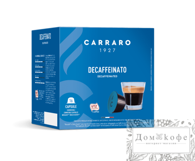 Кофе Carraro Decaffeinato 16 капсул.