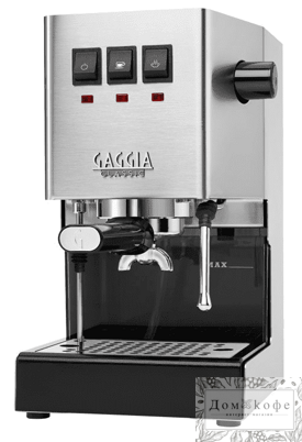 Кофеварка Gaggia Classic 9480/11