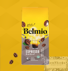 Кофе Belmio Espresso Dark Roast 1 кг