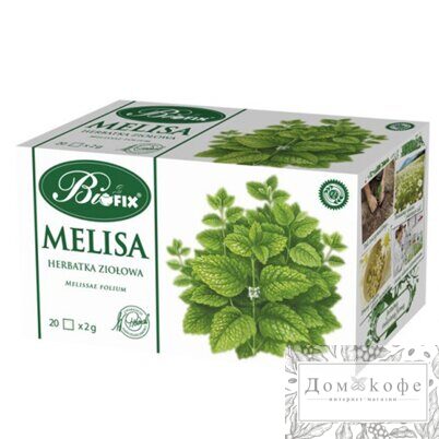 Травяной чай МЕЛИССА. 20*2г х 10 в коробке