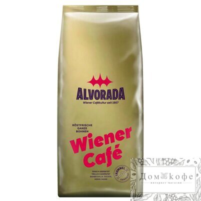 Кофе Alvorada Wiener Cafe