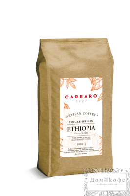 Кофе в зернах  CARRARO ETHIOPIA 1 кг
