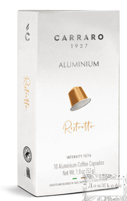 Кофе Carraro Ristretto 10 алюминиевых капсул. Интенсивность 12