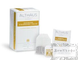 Althaus Rooibush Strawberry Cream - Ройбуш Клубника со Сливками