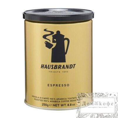 Кофе молотый Hausbrandt Espresso, 100% арабика