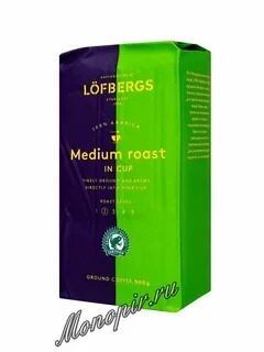 Кофе молотый Lofbergs In Cup 500г