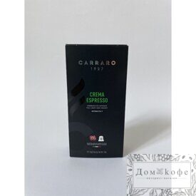Кофе Carraro Crema Espresso 10 капсул. Интенсивность 9