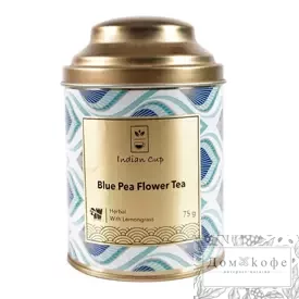 Чай из цветов синего гороха
