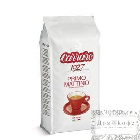 Кофе Carraro Primo Mattino 1 кг