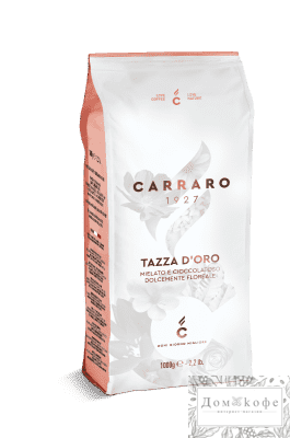Кофе Carraro Tazza D`oro 1 кг