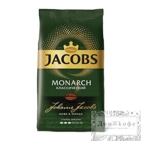 Кофе Jacobs Monarch в зернах 1 кг