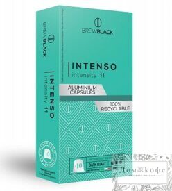 Кофе BrewBlack Intenso 10 капсул. Интенсивность 11