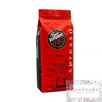 Кофе в зернах Vergnano Espresso 1кг