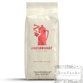 Кофе в зернах Hausbrandt Qualita Rossa, 1000 гр.