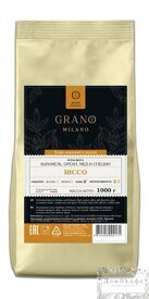 Кофе GRANO MILANO Ricco (Рикко) 1 кг