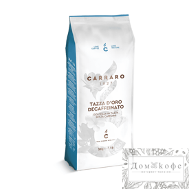 Кофе Carraro Tazza D`oro Decaffeinato 500 г