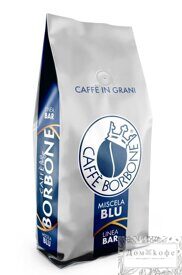 Кофе Caffe Borbone Miscela Blu Linea Bar 1 кг