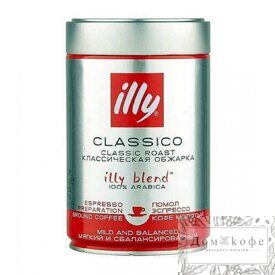 Кофе молотый Illy Classico Filter Железная банка 250г