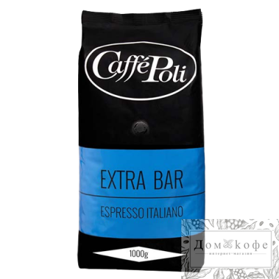 Кофе натуральный жареный в зернах "ExtraBar", ТМ "Caffe Poli", 1 кг