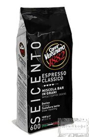 Кофе в зернах Vergnano Classico 600