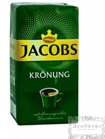 Кофе молотый Jacobs Kronung 500 г.