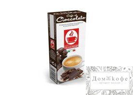 Кофе Bonini Cioccolato 10 капсул.