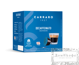 Кофе Carraro Decaffeinato 16 капсул.