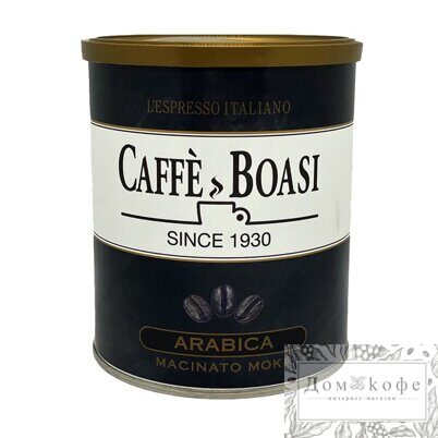 Кофе BOASI молотый “Latina Moka" 0,25кг. 100% Арабика