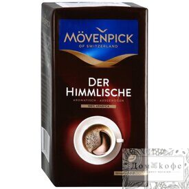 Кофе молотый Movenpick Der Himmlische 500 гр