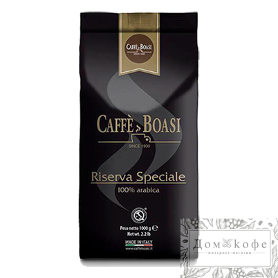 Кофе ВOASI в зернах "Gran Riserva Speciale" 1кг. 100% Арабика