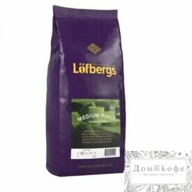Кофе Lofbergs Lila Medium Roast в зернах 1000 г