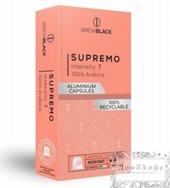 Кофе BrewBlack Supremo 10 капсул. Интенсивность 7