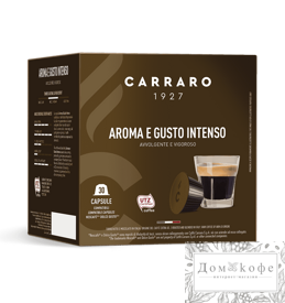 Кофе Carraro Aroma E Gusto Intenso 16 капсул.