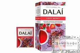 Красный чай DALAI Very Berry 25 шт