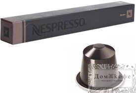 Кофе Nespresso Roma 10 капсул. Интенсивность 8
