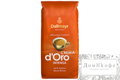 Кофе в зернах Dallmayr Crema d'Oro Intensa 1 кг