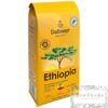 Кофе молотый Dallmayr Ethiopia 500г