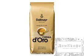 Кофе зерновой Dallmayr Crema D'Oro 1кг