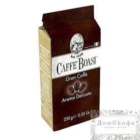 Кофе BOASI в зернах "Aroma Delicato" 0,25кг. 60% Арабика
