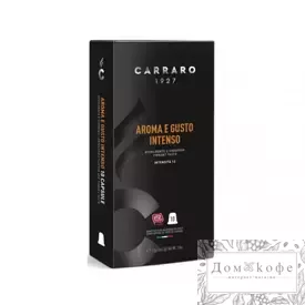 Кофе Carraro Aroma e Gusto Intenso 10 капсул. Интенсивность 12