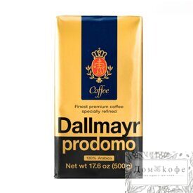 Кофе Dallmayr Prodomo молотый 500 г