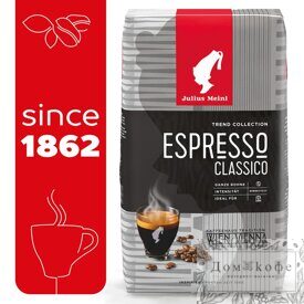 Кофе зерновой Julius Meinl Trend Collection Espresso Classico 1кг