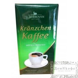 Кофе J.J.Darboven Kranzchen Kaffee молотый 500 г