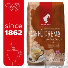 Кофе зерновой Julius Meinl Caffè Crema Selezione Premium Collection 1кг
