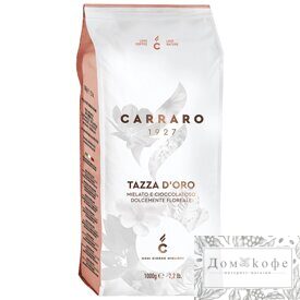 Кофе Carraro Tazza D`oro 1 кг